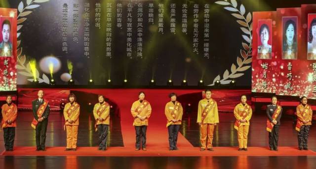 2018年度“最美晋中人”揭晓,全名单在这里!快来为他们点