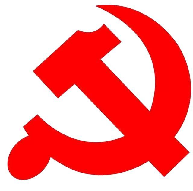 市总工会党员领导干部到党内政治生活体验馆开展主题党日活动