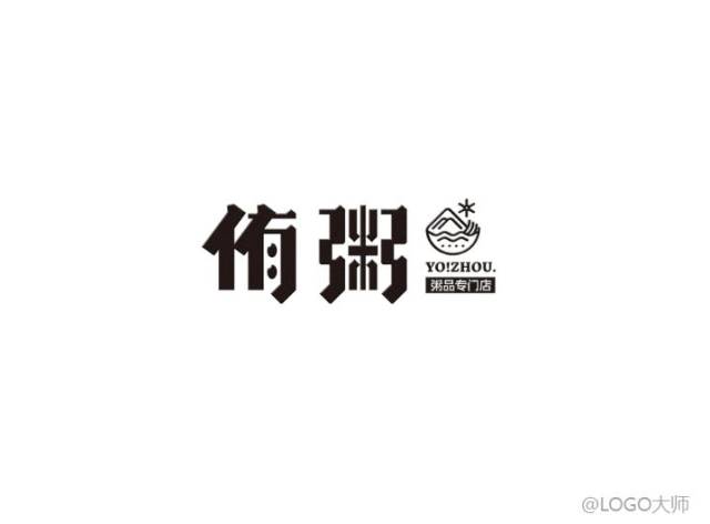 粥店logo设计合集鉴赏!