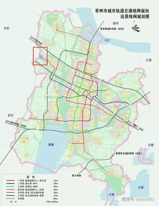 日前国家发改委批复的 江苏省沿江城市群城际铁路建设规划 常州-无锡