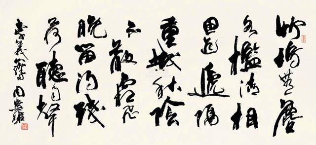 中国书协顾问,上海书协名誉主席周慧珺:书法是一种精神!