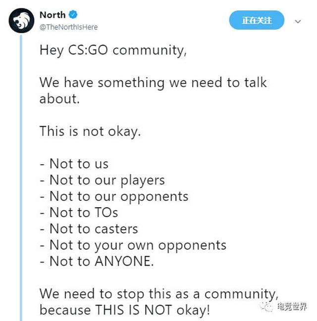 上港足球俱乐部与VG电竞俱乐部达成战略合作;谷歌AI将直播打《星