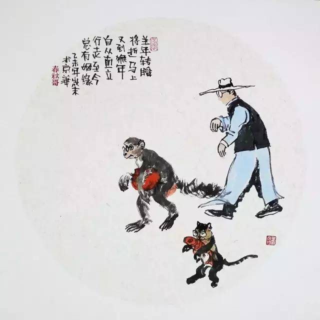 古往今来,中国画名家笔下的猴子们