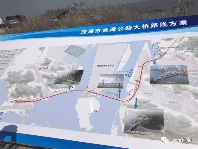 加快金海大桥建设