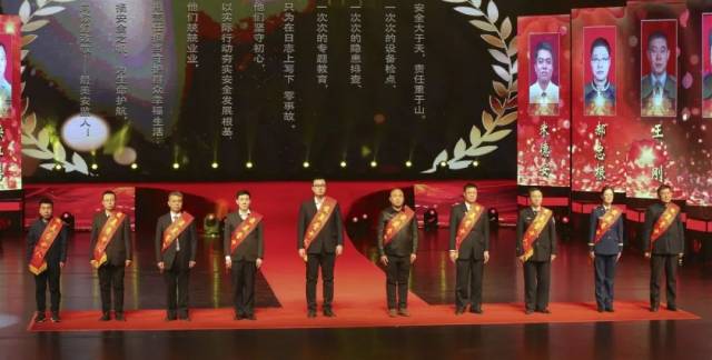 2018年度“最美晋中人”揭晓,全名单在这里!快来为他们点