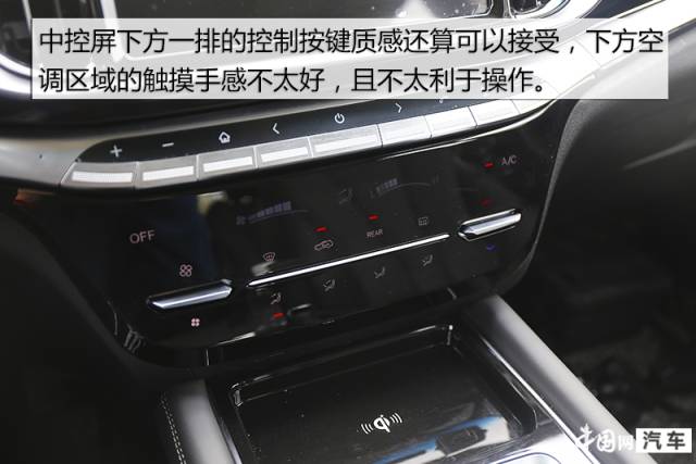 舒适智能大六座suv 奇瑞捷途x90试驾