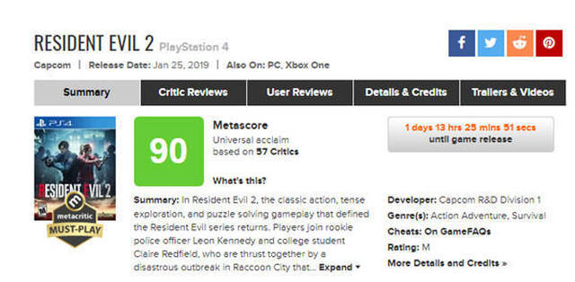 Ϸ籨Σ2ֳ¯90Ŷӱܽս