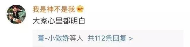 别天真了!火爆街头的口红机,或涉嫌消费欺诈,你被套路了吗?