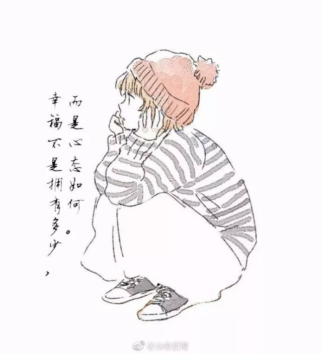 朋友圈最走心的唯美图片心情说说,总有一句说到了你的心坎上_手机搜狐