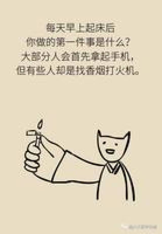 ea494a87853a4353936d93bb3672f4fe.jpeg