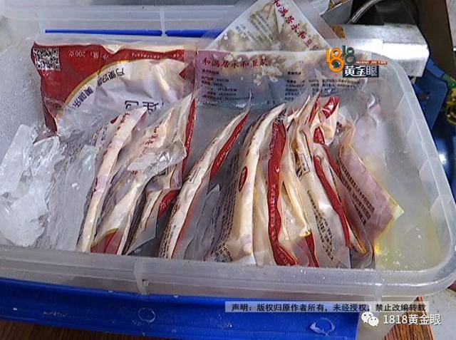 杭州两位老板,举报自家店是黑心店