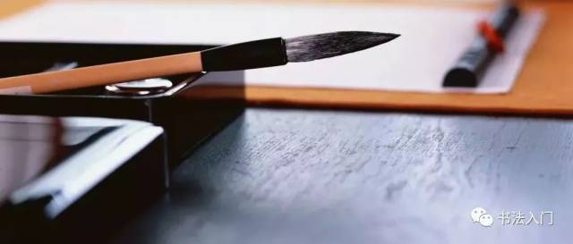 书法论中国古代书法的笔法传授谱系与观念