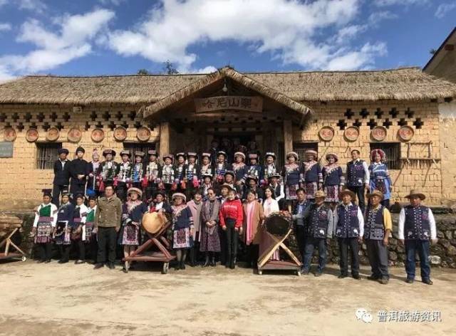 一天一点普洱(1297)墨江哈尼族歌舞将亮相2019年中国少数民族迎春大