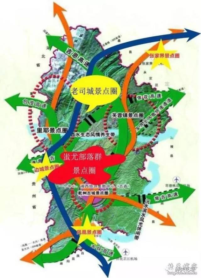 湘西机场为何最终定在花垣老天坪