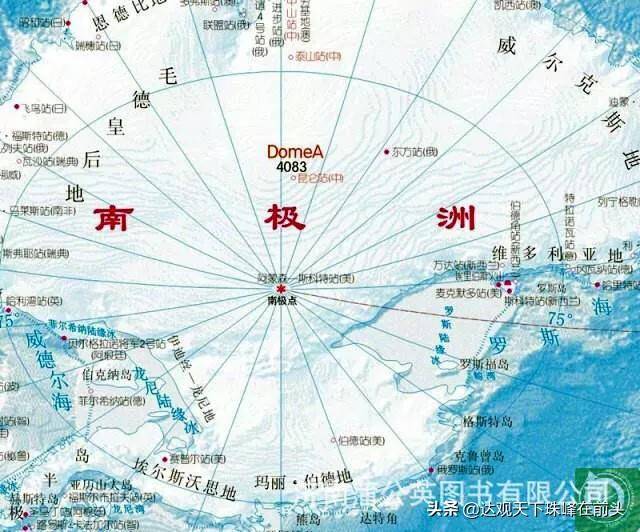南极洲地形地图图片(一)