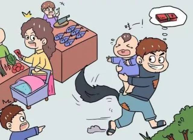 【寒假a漫画小v漫画】漫画防拐防走失色情南丝袜小指儿童白色图片