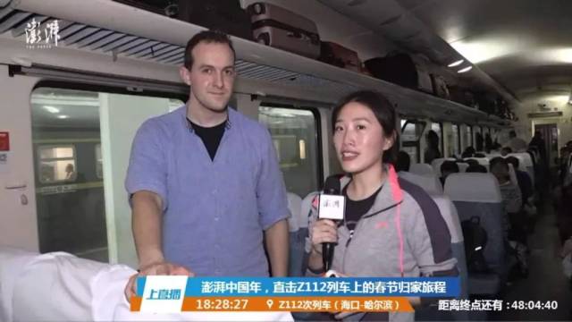 鏖战z112的48小时