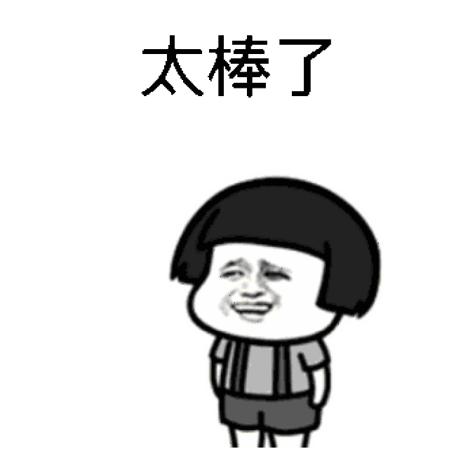 331_331gif 动态图 动图
