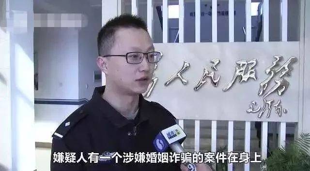 逃跑新娘!广西女子骗婚卷走残疾人10万彩礼,逃五年被抓