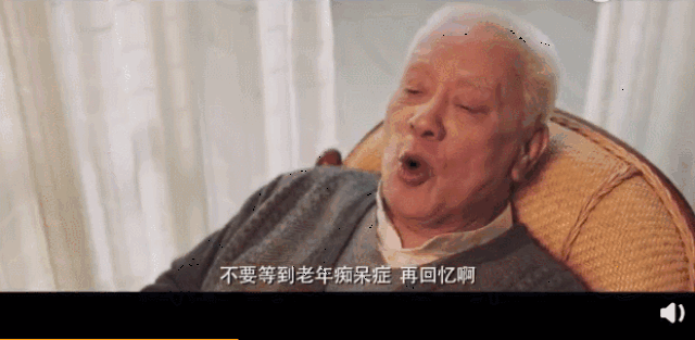 看上海女婿如何搞定未来岳父!