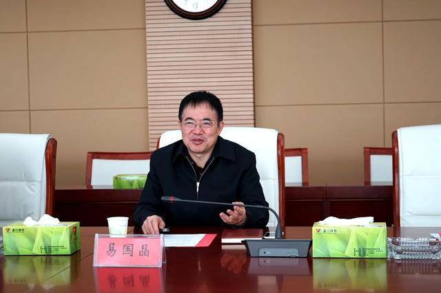 首钢水钢集团公司党委书记,董事长王建伟到盘江股份座谈交流
