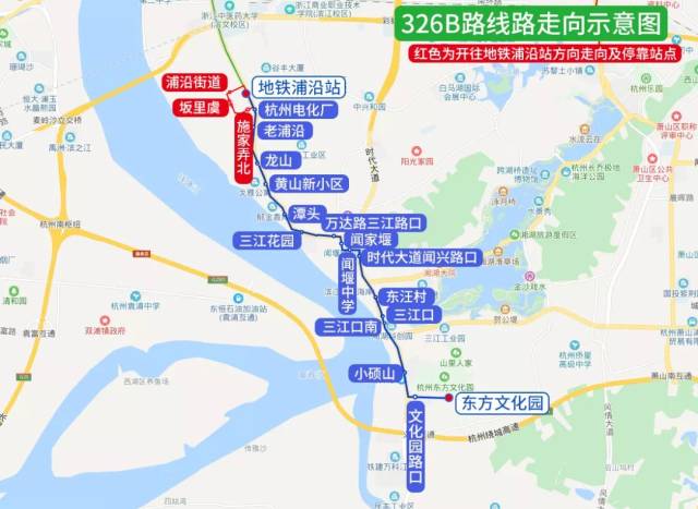 延伸到了东方文化园