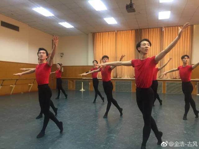 北京舞蹈学院古典舞系期末基训考试 图片:金浩-古风 16级表演专业 去