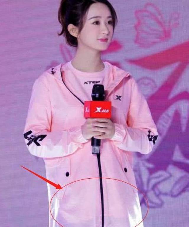 赵丽颖肚子大到衣服都遮不住,网友:期待宝宝出生!