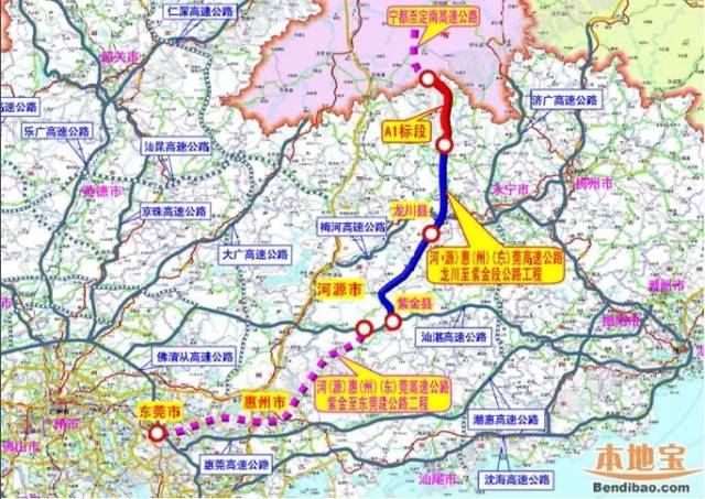 河惠莞高速龙紫段2019年通车  河惠莞高速公路龙紫段 全线设计时速为