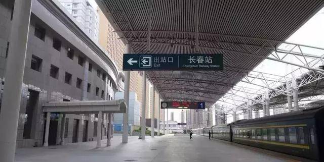 长春站南广场开通运营后,长春站南a2出站口随之,至此,长春站4个