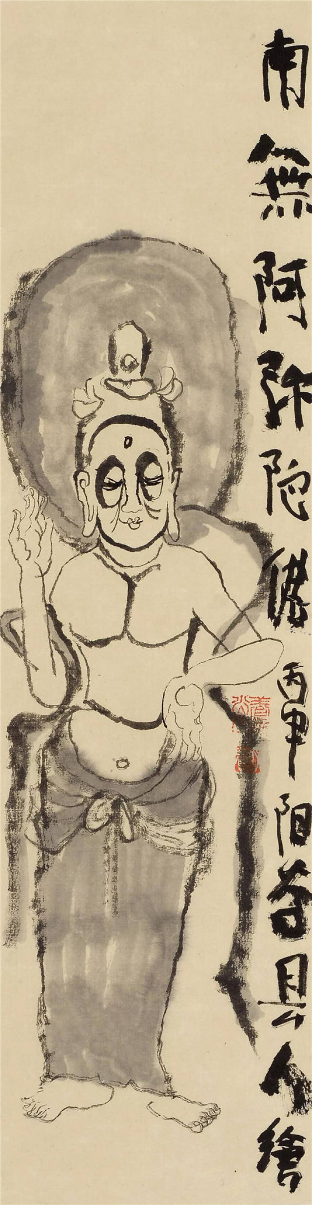 佛造像 阿弥陀佛 35×70cm 纸本水墨 2016