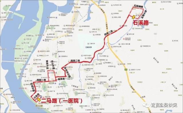 【重磅】宜昌多条公交线路调整!