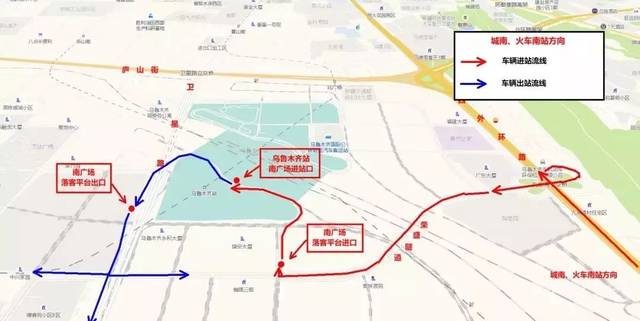 【回家的路——聚焦2019年春运】春运来啦,这些事情你需要注意