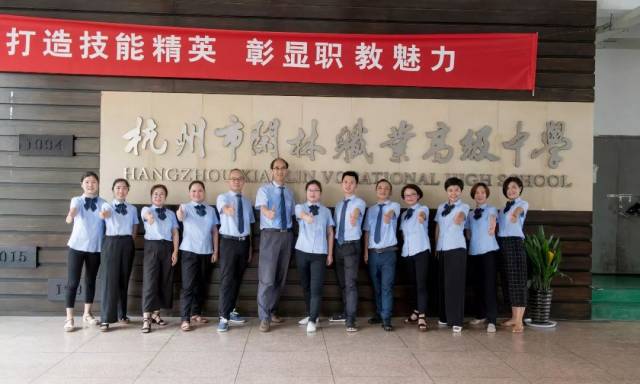 一月一岗 | 以柔韧之力越山而行,展巾帼风采让爱