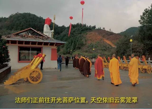寿宁县盘龙山陵园开园啦