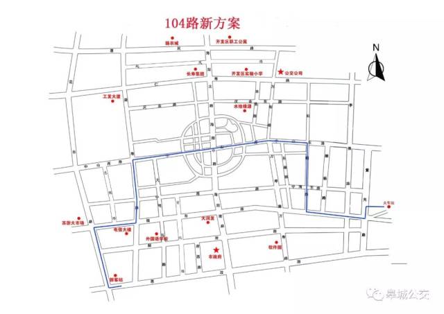 线路图 0 3 优化调整线路三:104路(火车站—客运站,班次间隔调整为10