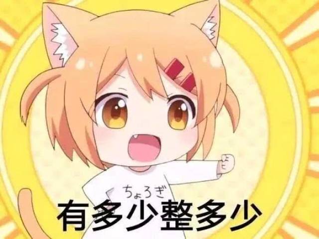 dota2自走棋换头像_头像大全