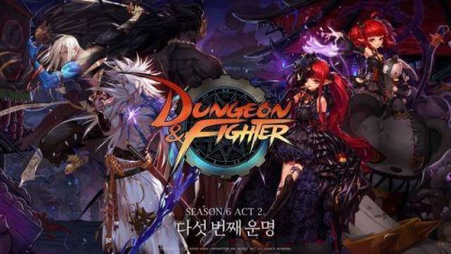 韩服S6ACT2版本上线 奶萝剑鬼二觉壁纸欣赏