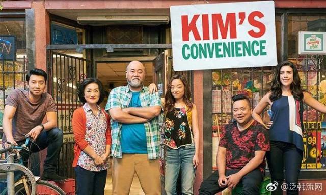 【韩流现场】刻画韩裔移民家庭的加拿大喜剧片