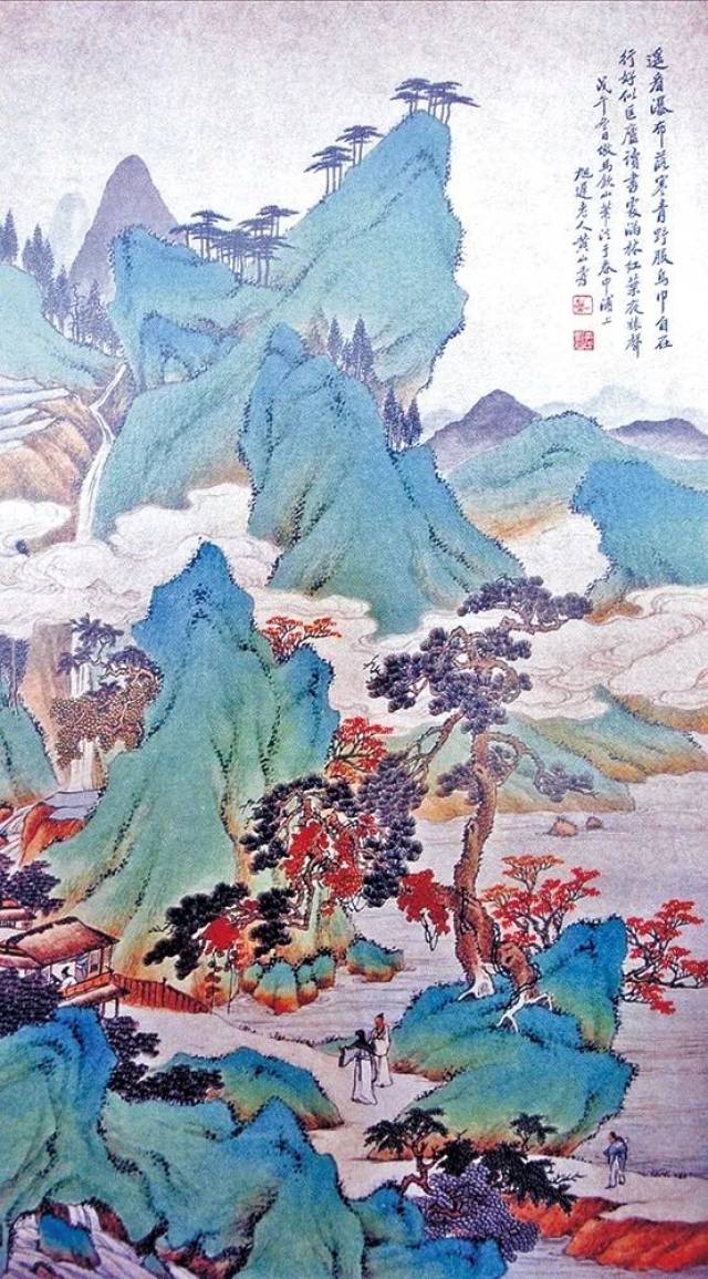 高其佩《庐山瀑布图》