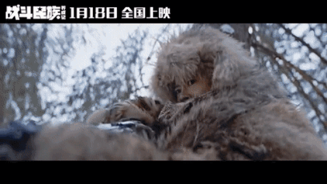【1月24日】《战斗民族养成记》实在太劲爆了……!