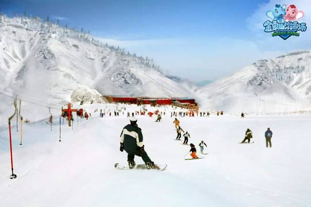 山东滑雪场清单: 即墨金山滑雪场,藏马山滑雪场,蓬莱艾山滑雪场, 海阳