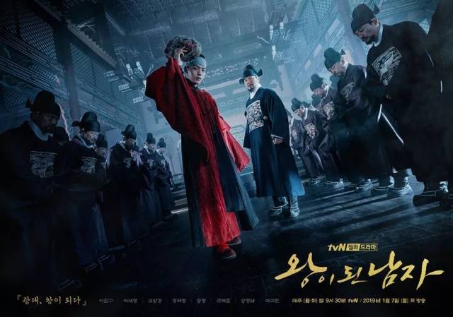 这纪录就被它打破—— 《双面君王》衍生自2012年的同名电影