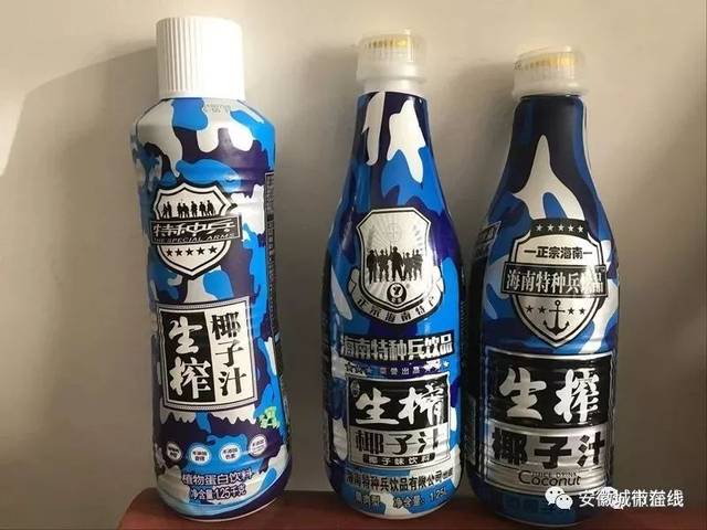 警惕潜山查获6396瓶仿冒饮料228瓶假冒白酒