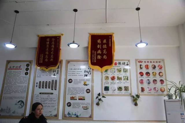 免费体验？祖传秘方？这几家鼻炎馆被查！