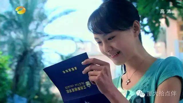 厦大又火了!校草端木磊“刷脸”被拒!万千网友笑泪:那