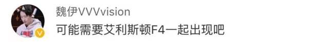 厦大又火了!校草端木磊“刷脸”被拒!万千网友笑泪:那
