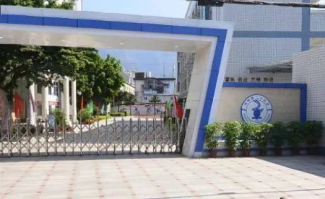 创多个第一！晋安区最大规模的旧改地块最新规