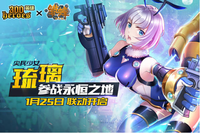 或许就要动画化了!《LV999的村民》获电子漫