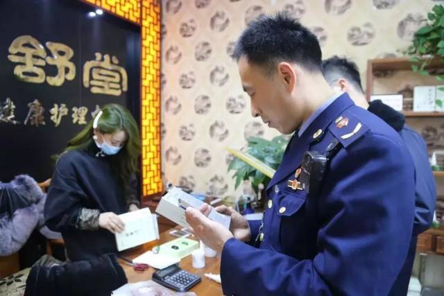 免费体验？祖传秘方？这几家鼻炎馆被查！